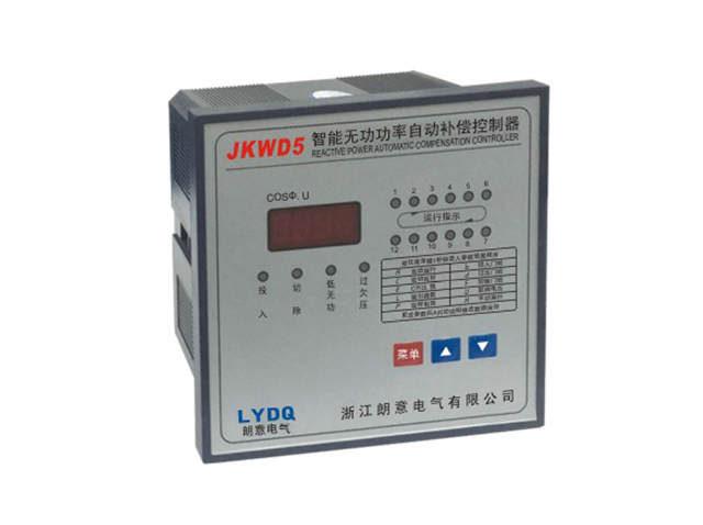 JK系列智能無功功率自動補(bǔ)償控制器