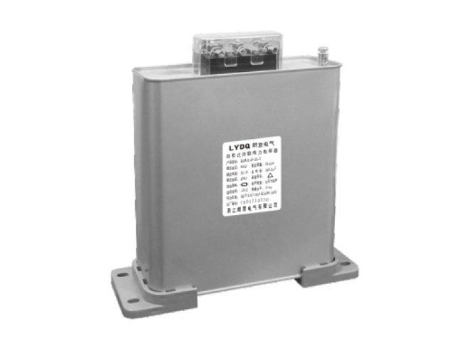 BSMJ自愈式低電壓并聯電容器